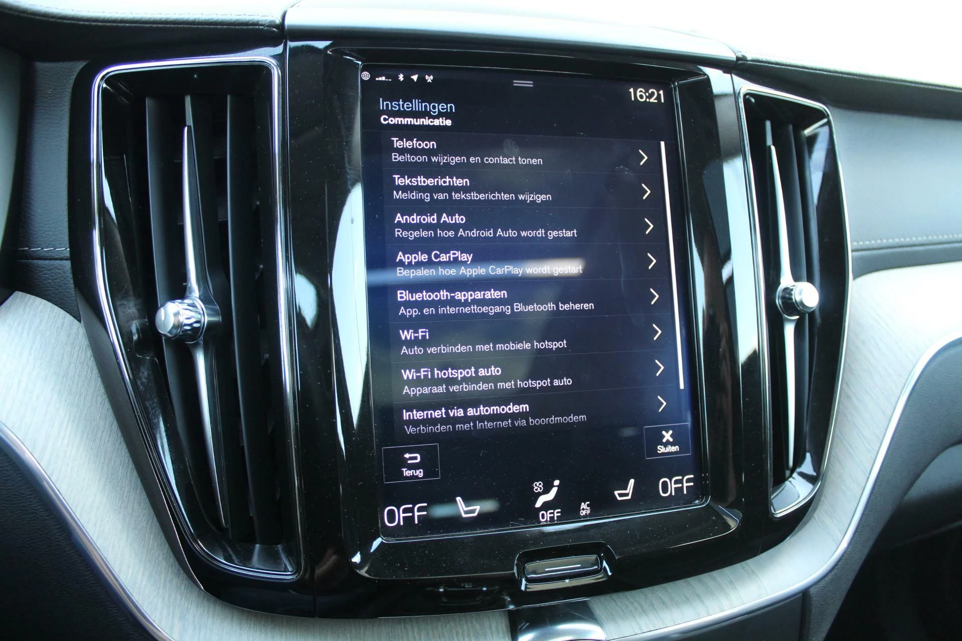 Hoofdafbeelding Volvo XC60