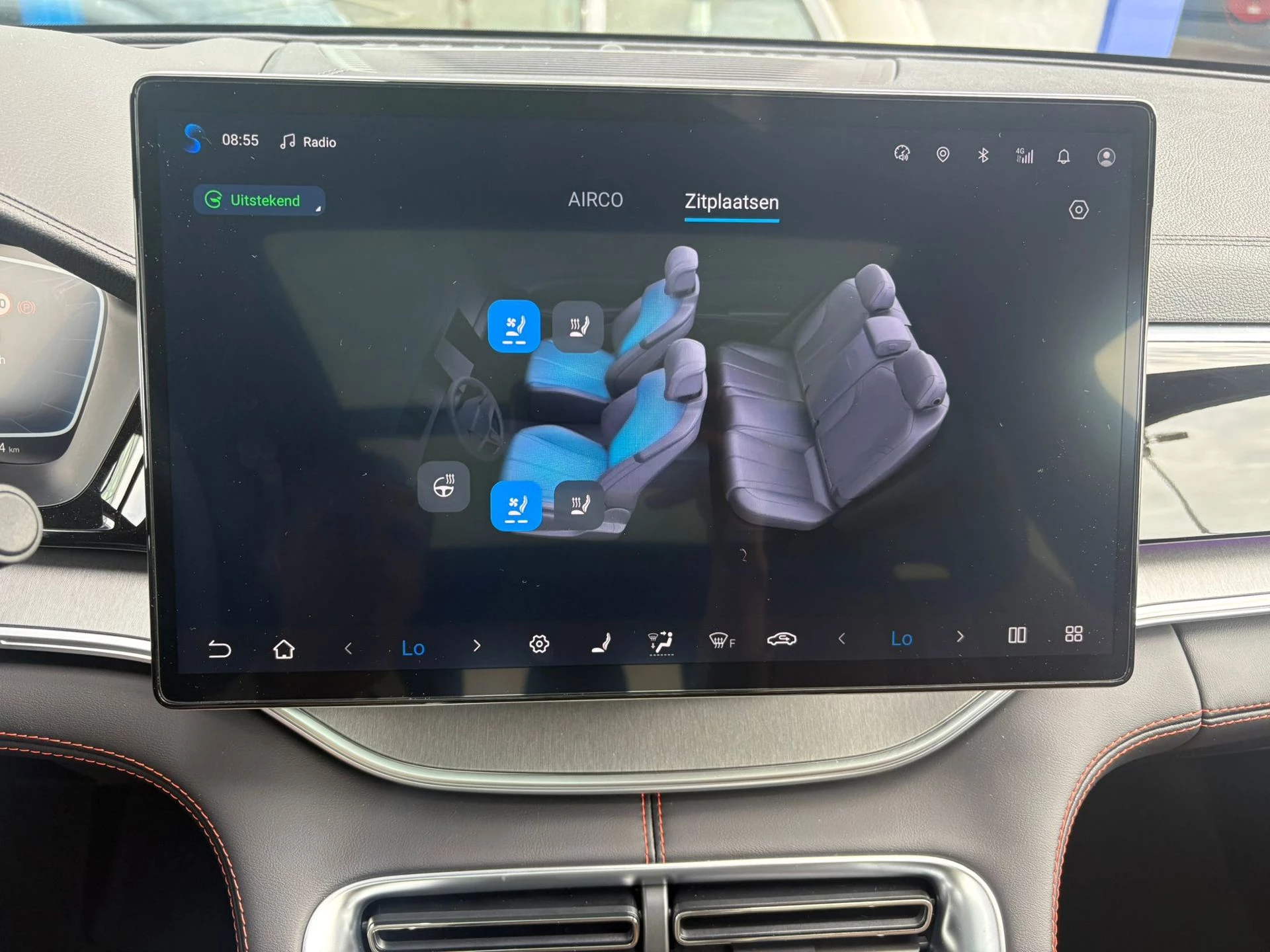 Hoofdafbeelding BYD SEAL U