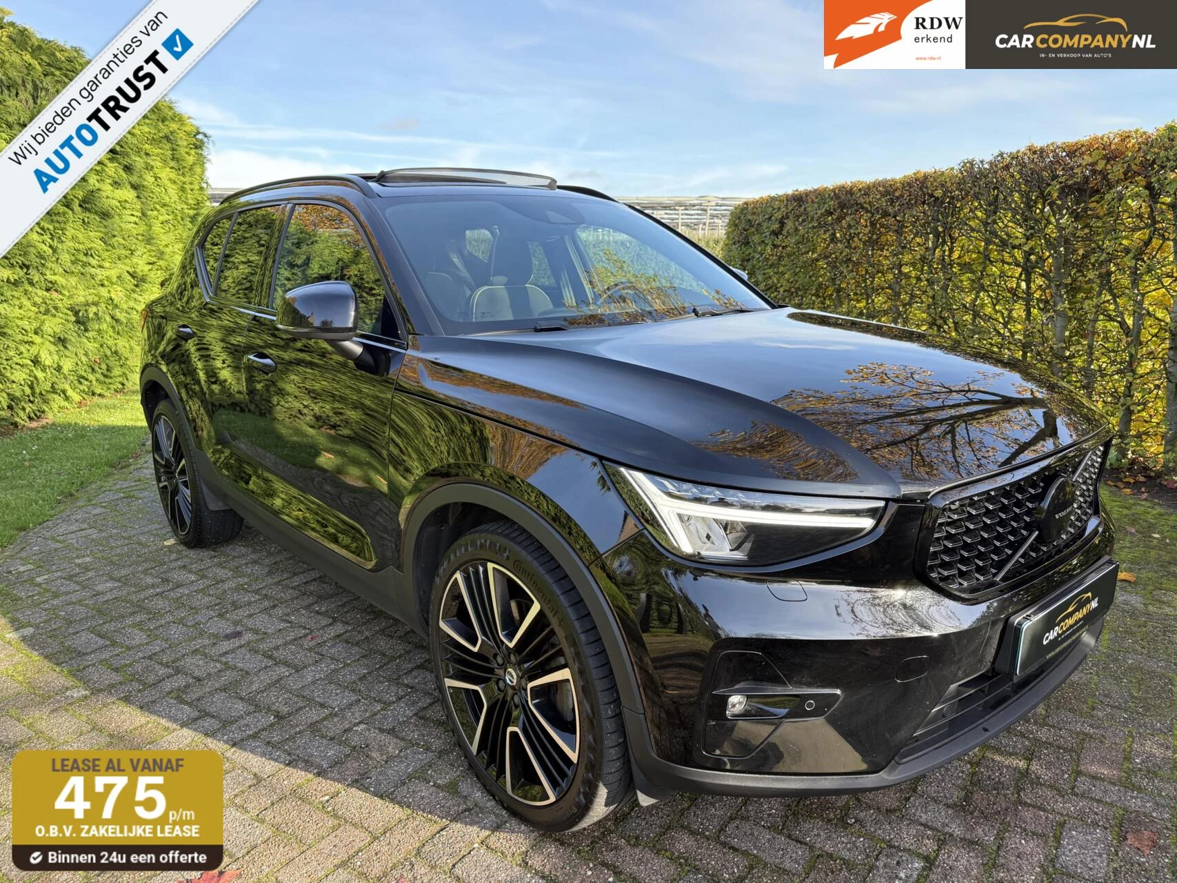 Hoofdafbeelding Volvo XC40