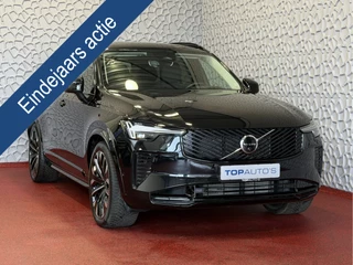 Volvo XC90 2.0 T8 456 PK PHEV AWD LUCHTVERING 7P ULTRA DARK SCHUIFDAK 21''LMV STOEL/STUUR.VERW HARMAN KARDON PANORAMA STANDKACHEL HEADUP