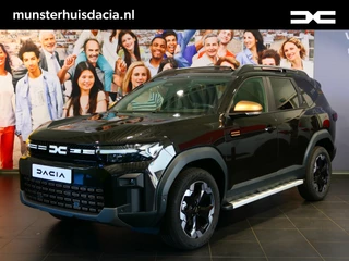 Hoofdafbeelding Dacia Bigster
