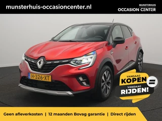 Renault Captur TCe 100 Intens - RIJKLAARPRIJS - Trekhaak - Achteruitrijcamera - Dealeronderhouden - UNIEK LAGE KILOMETERSTAND!
