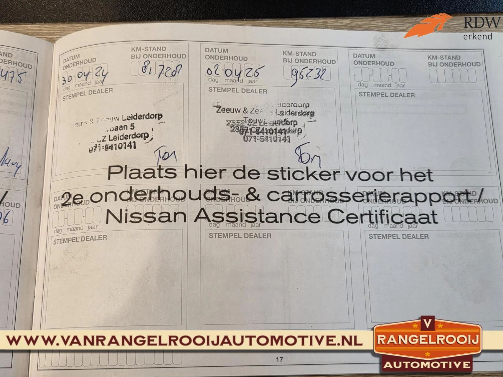 Hoofdafbeelding Nissan Pulsar