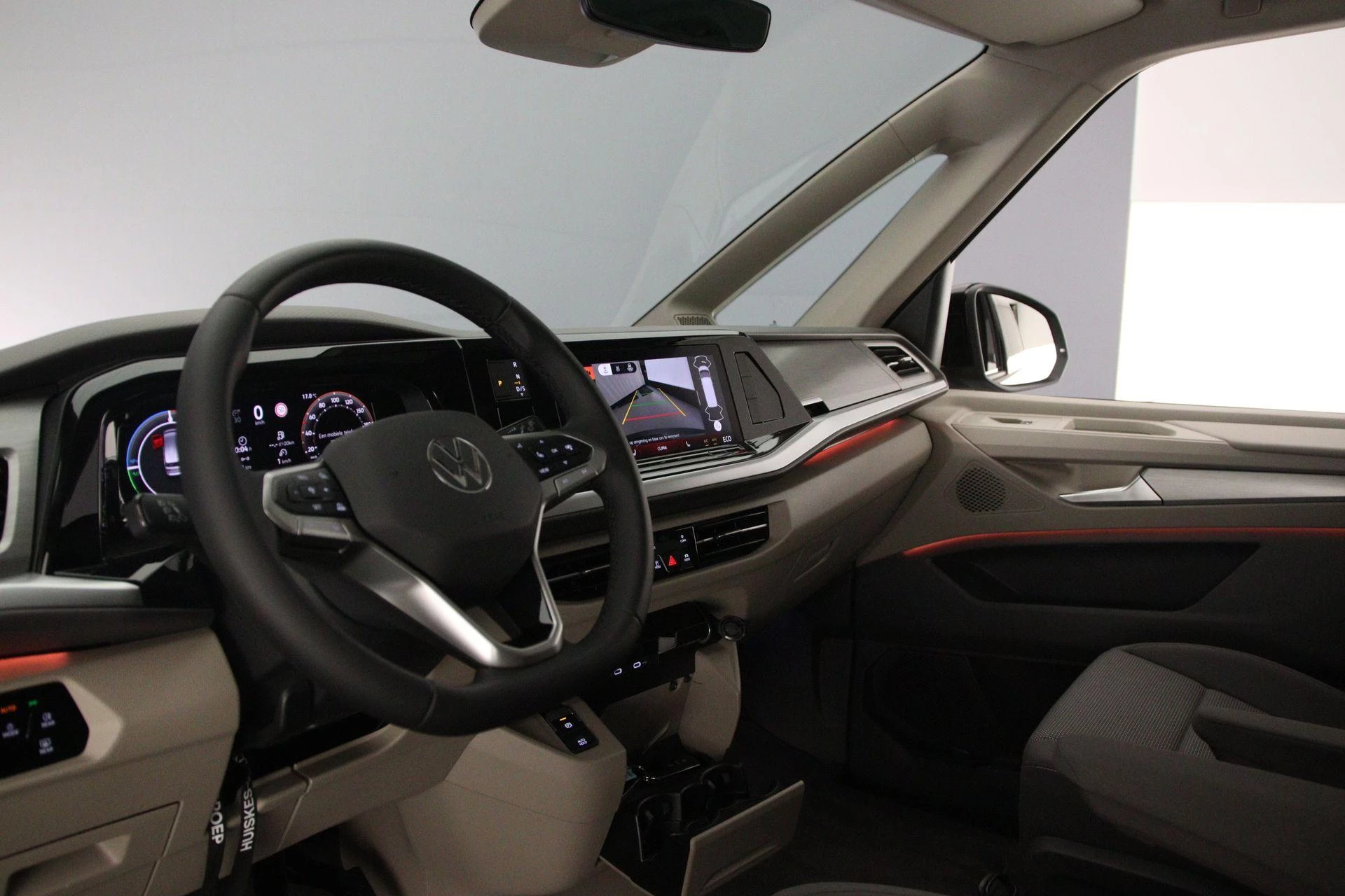 Hoofdafbeelding Volkswagen Multivan