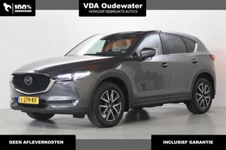 Mazda CX-5 2.5 194pk AWD Automaat GT-M Trekhaak Carplay
