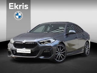 BMW 2-serie Gran Coupé 218i | High Executive | M Sportpakket | Panodak | Harman Kardon | Adaptive Cruise Control | Comfort Access | Getint Glas | Verwarmd Stuurwiel | 19'' LMV