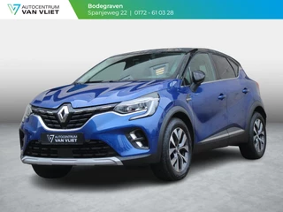 Renault Captur 1.3 TCe 140 Intens | NAVIGATIE | ACHTERUITRIJCAMERA |