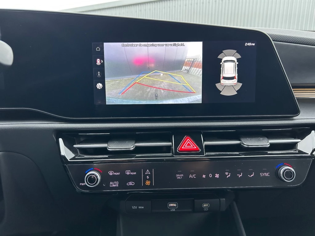 Hoofdafbeelding Kia Niro EV