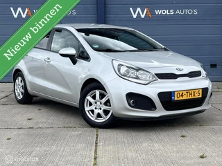Kia Rio 1.2 CVVT Super Pack / CARPLAY / CRUISE / NL-AUTO!