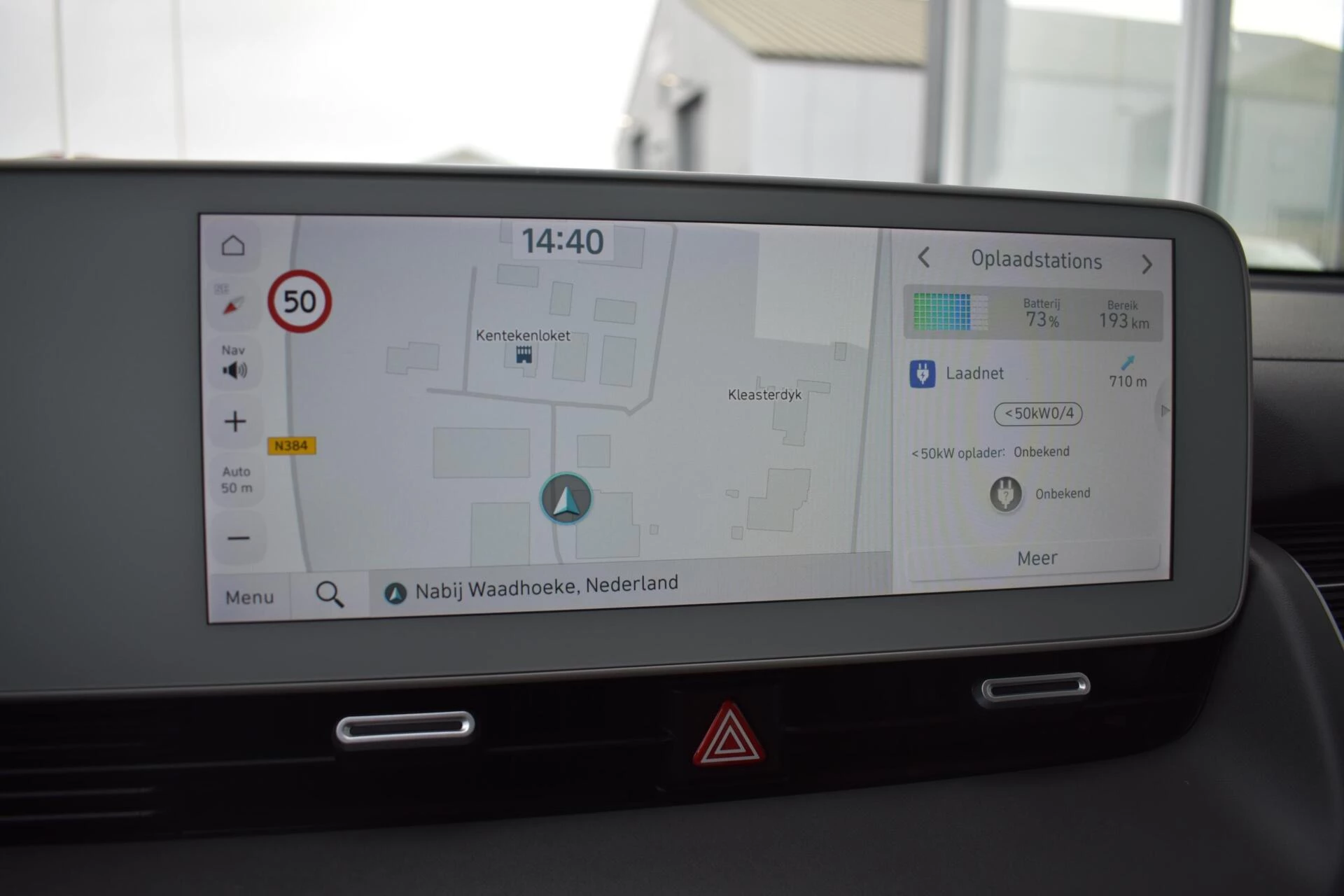 Hoofdafbeelding Hyundai IONIQ 5