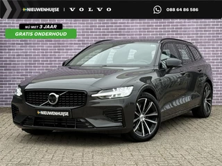 Volvo V60 2.0 T6 Plug-in hybrid AWD Plus Dark | 360° Camera | Stoel en stuurverwarming | Trekhaak | Adaptieve cruise control | Harman/Kardon audio | BLIS dodehoekdetectie |