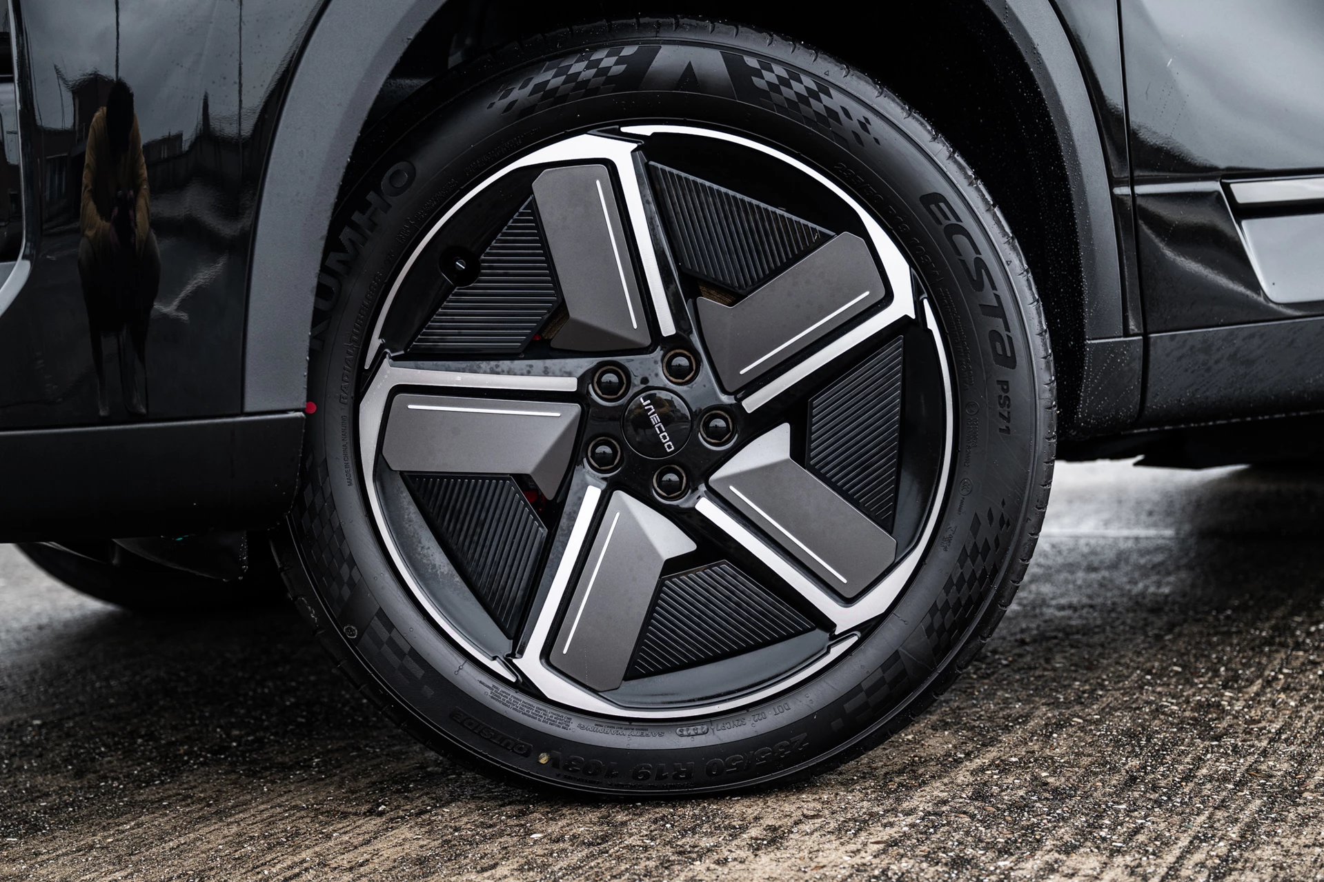 Hoofdafbeelding Jaecoo 7