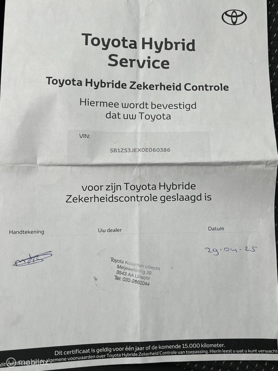 Hoofdafbeelding Toyota Auris