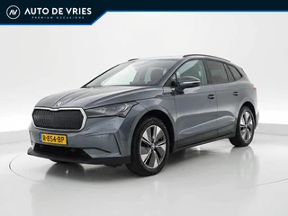 Skoda Enyaq iV 60 | SOH 93% | Carplay | 360 Camera | Privacy glass