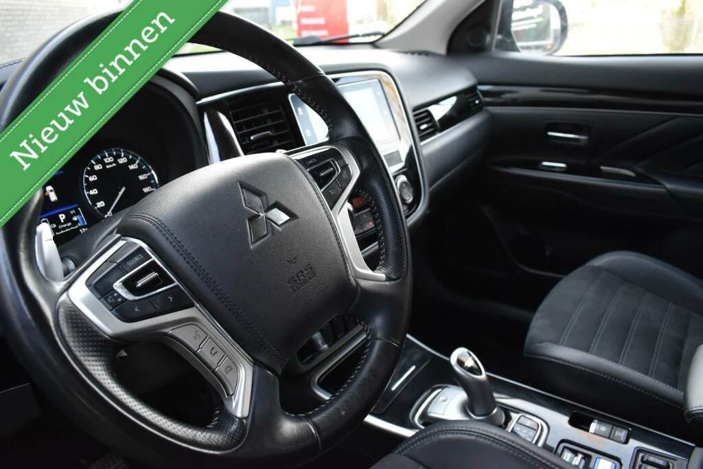 Hoofdafbeelding Mitsubishi Outlander