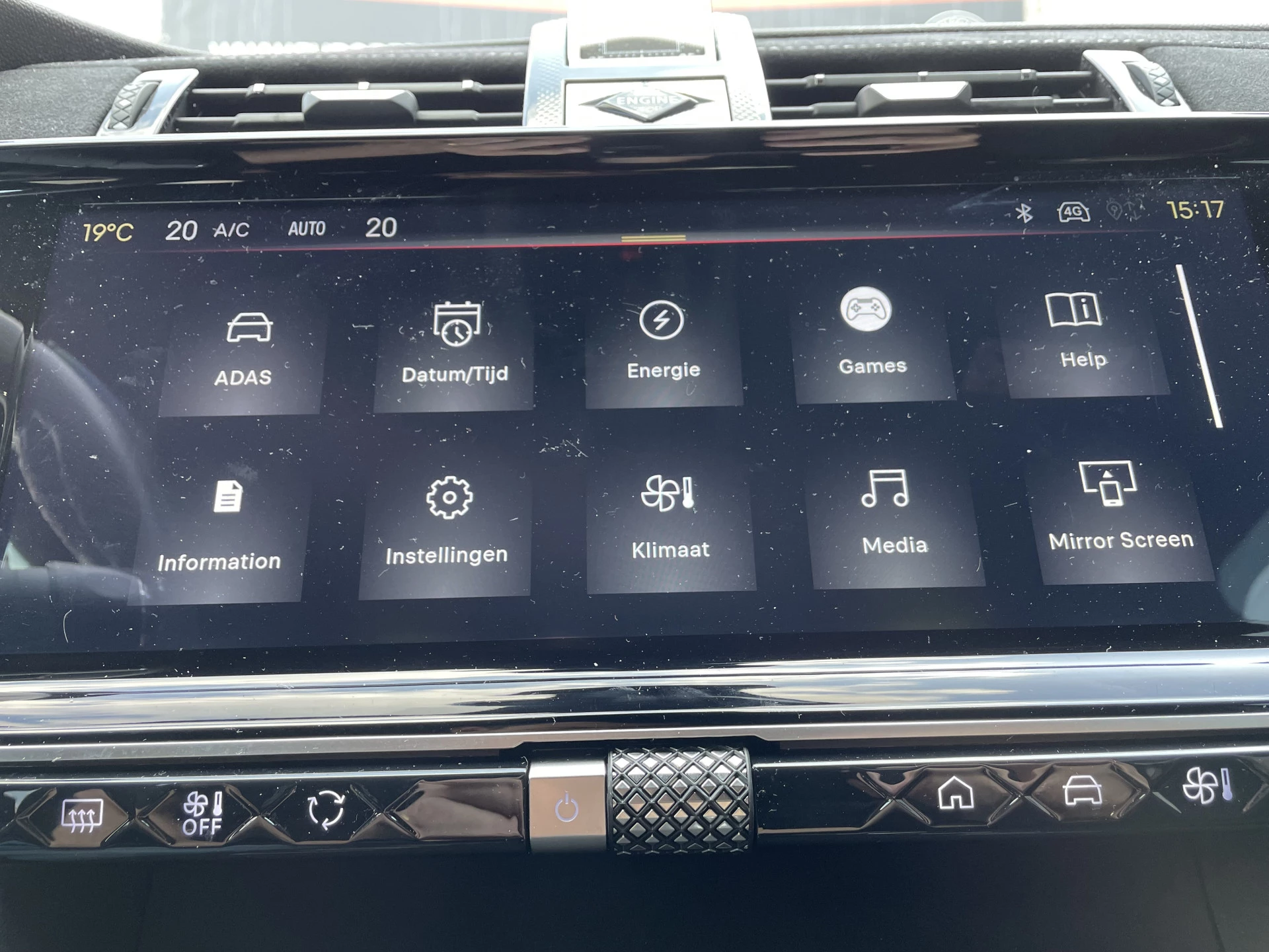 Hoofdafbeelding DS DS 7