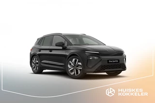 Škoda Elroq