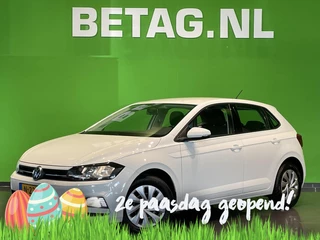 Volkswagen Polo 1.0 TSI Comfortline