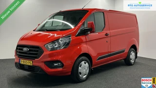 Ford Transit Custom 280 2.0 TDCI L1H1 Ambiente NAVI CAMERA