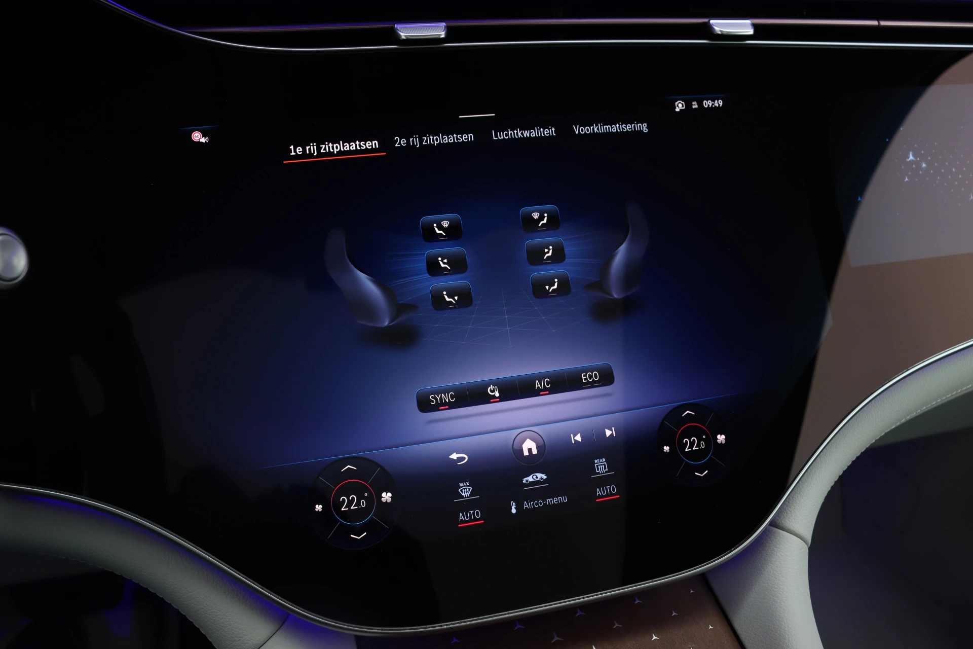 Hoofdafbeelding Mercedes-Benz EQS