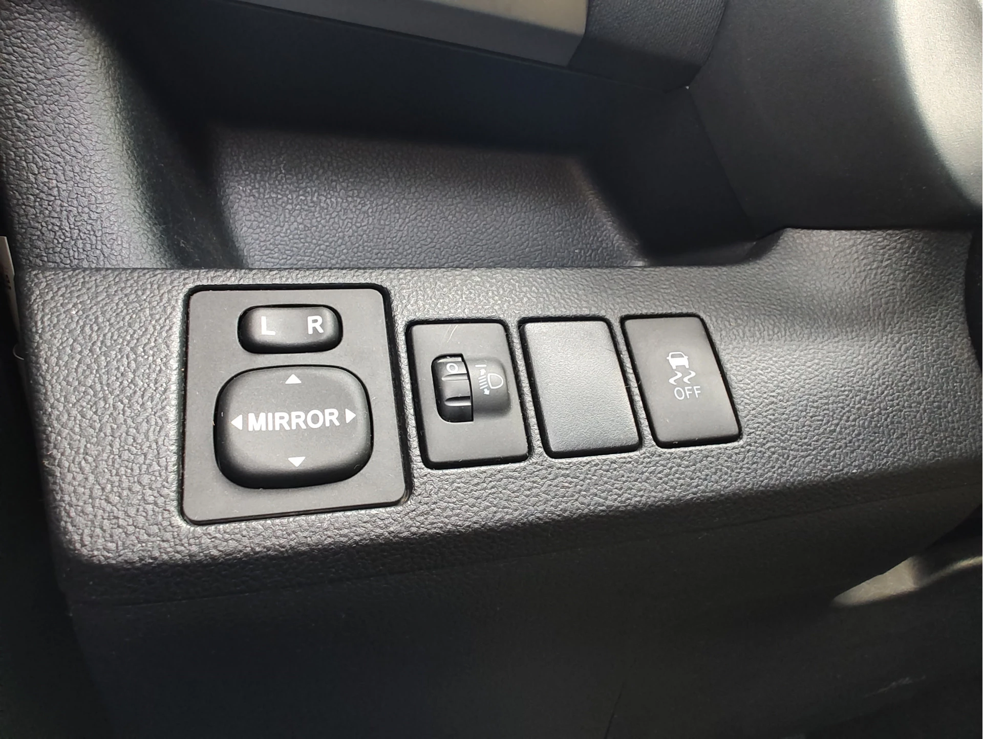 Hoofdafbeelding Toyota Verso-S