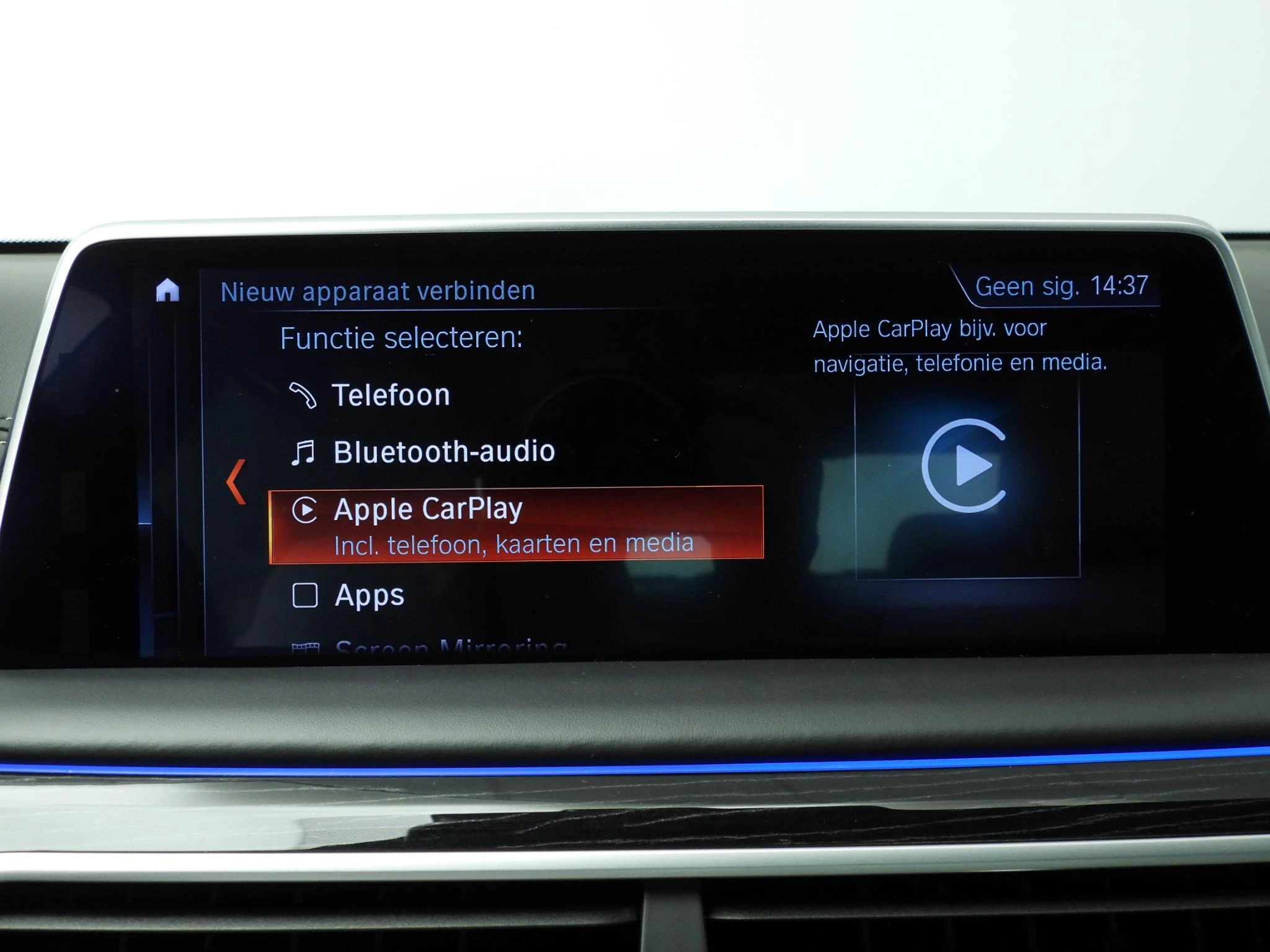 Hoofdafbeelding BMW 7 Serie