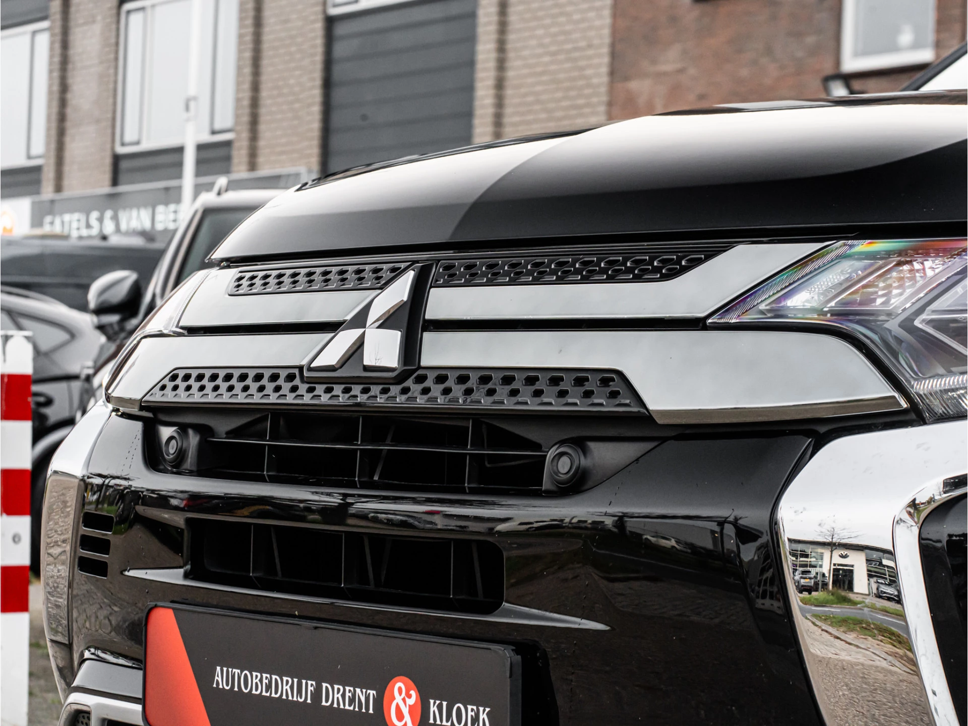 Hoofdafbeelding Mitsubishi Outlander