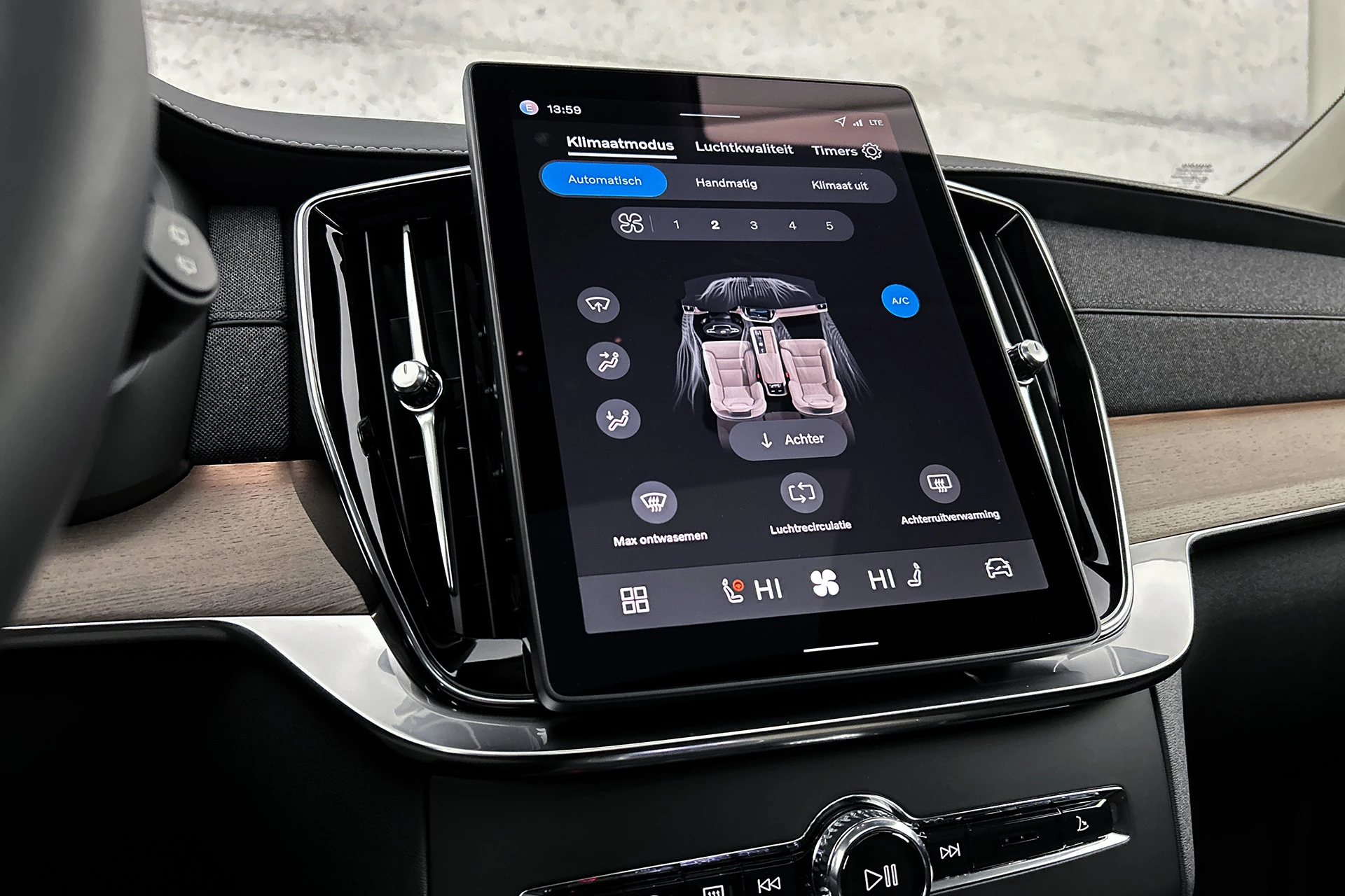 Hoofdafbeelding Volvo XC90