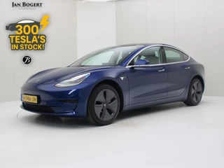 Tesla Model 3 Standard RWD Plus [ TREKHAAK+AUTOPILOT+PREMIUM AUDIO ]