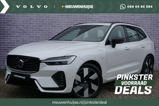 Volvo XC60 2.0 T6 Plug-in hybrid AWD Ultimate Dark | Long Range | Luchtvering | Bowers & Wilkins | Trekhaak | 360° camera | Stoel verwarming |