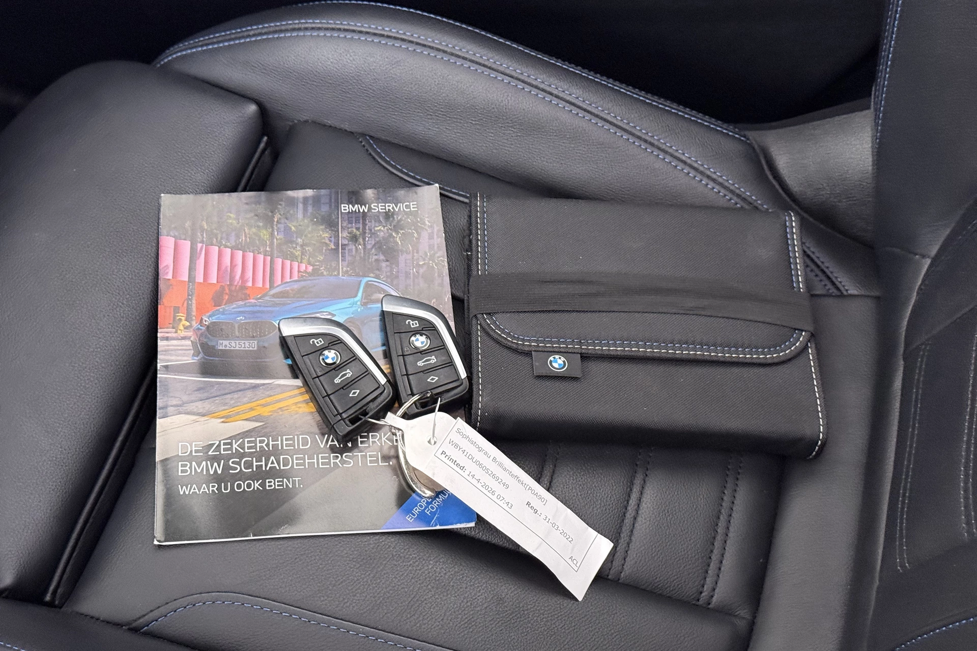 Hoofdafbeelding BMW iX3