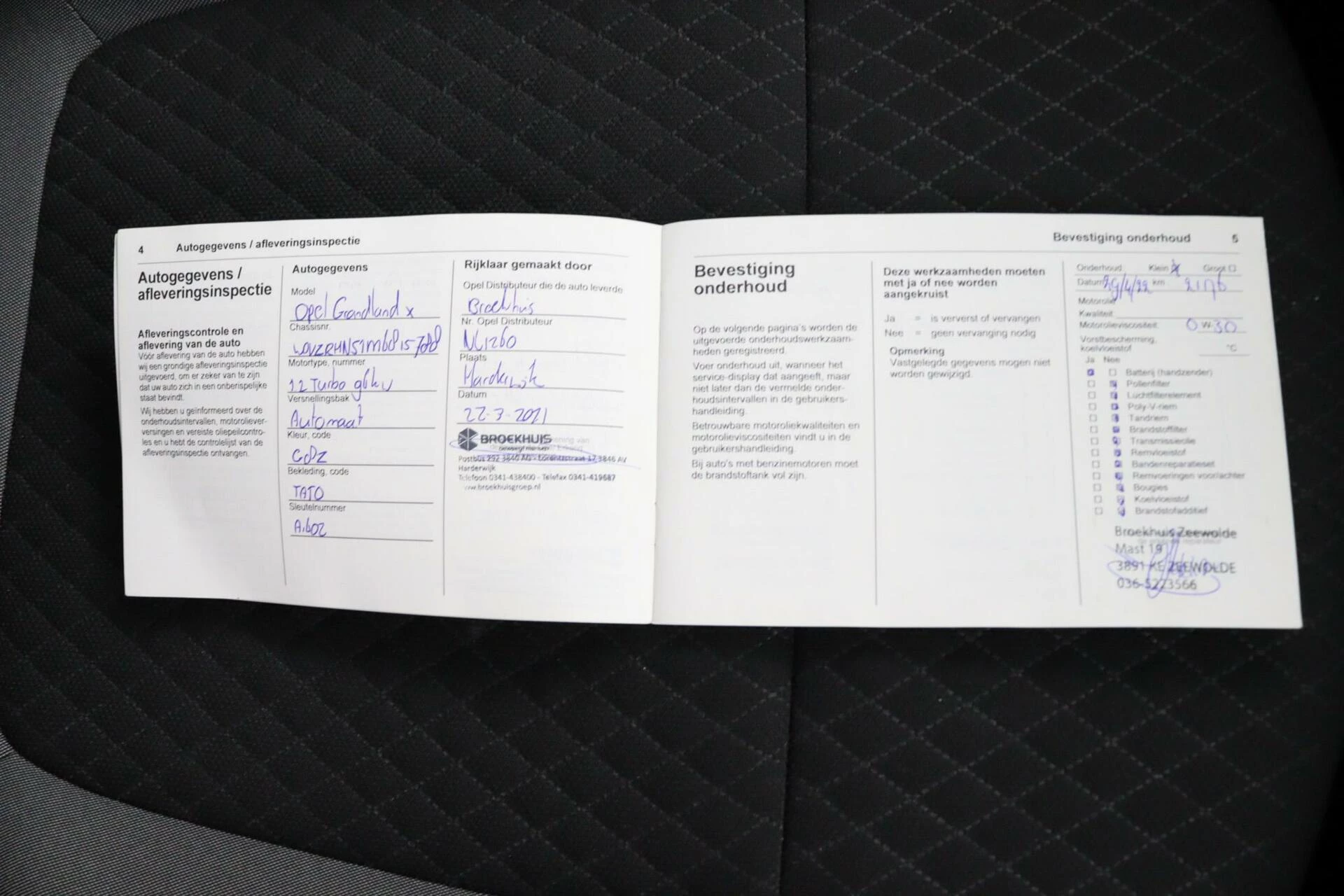 Hoofdafbeelding Opel Grandland X