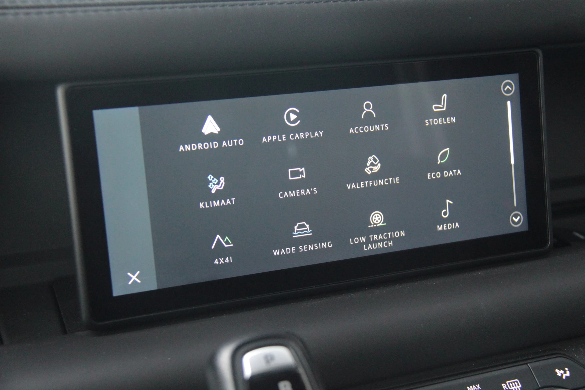 Hoofdafbeelding Land Rover Defender