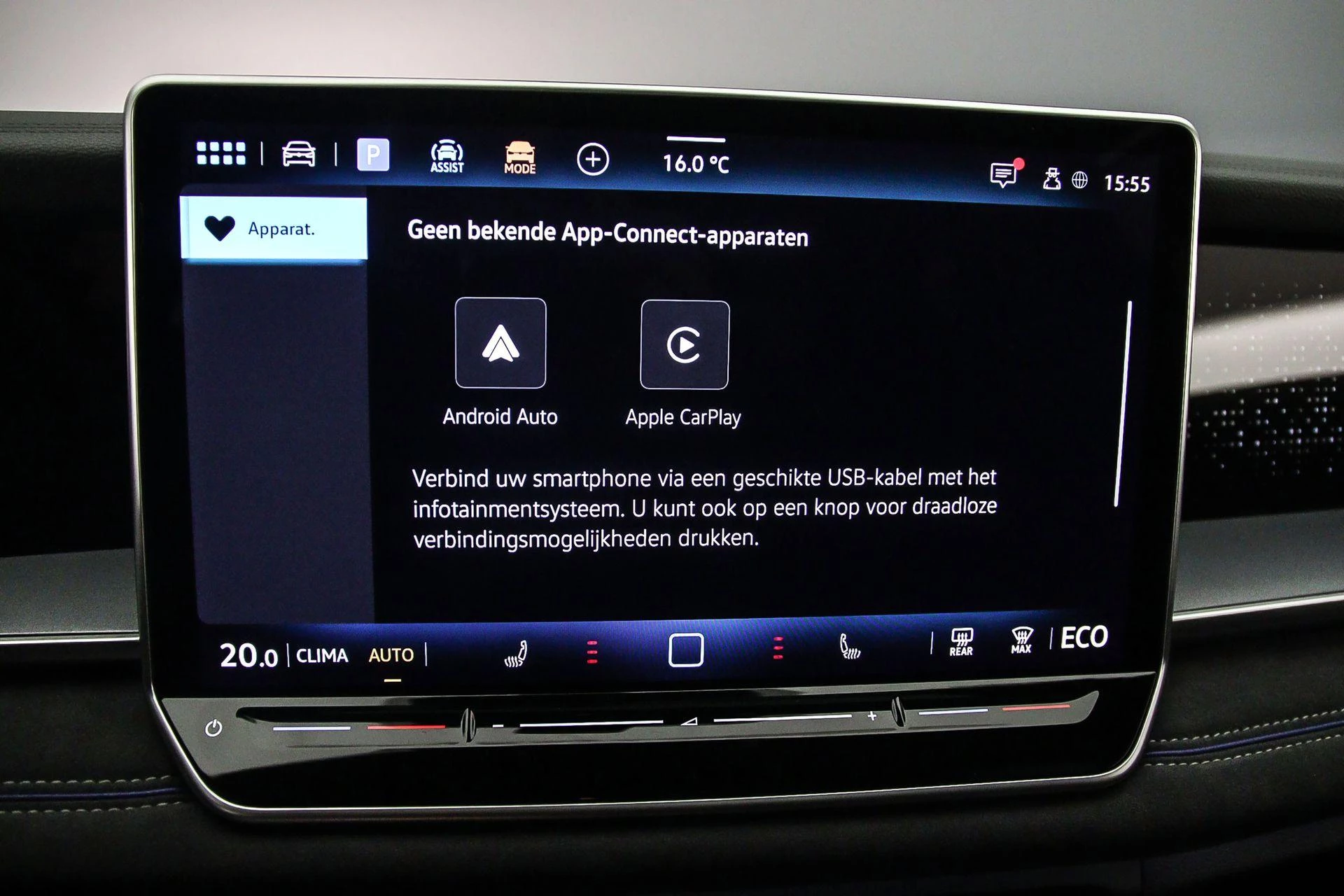 Hoofdafbeelding Volkswagen Tayron