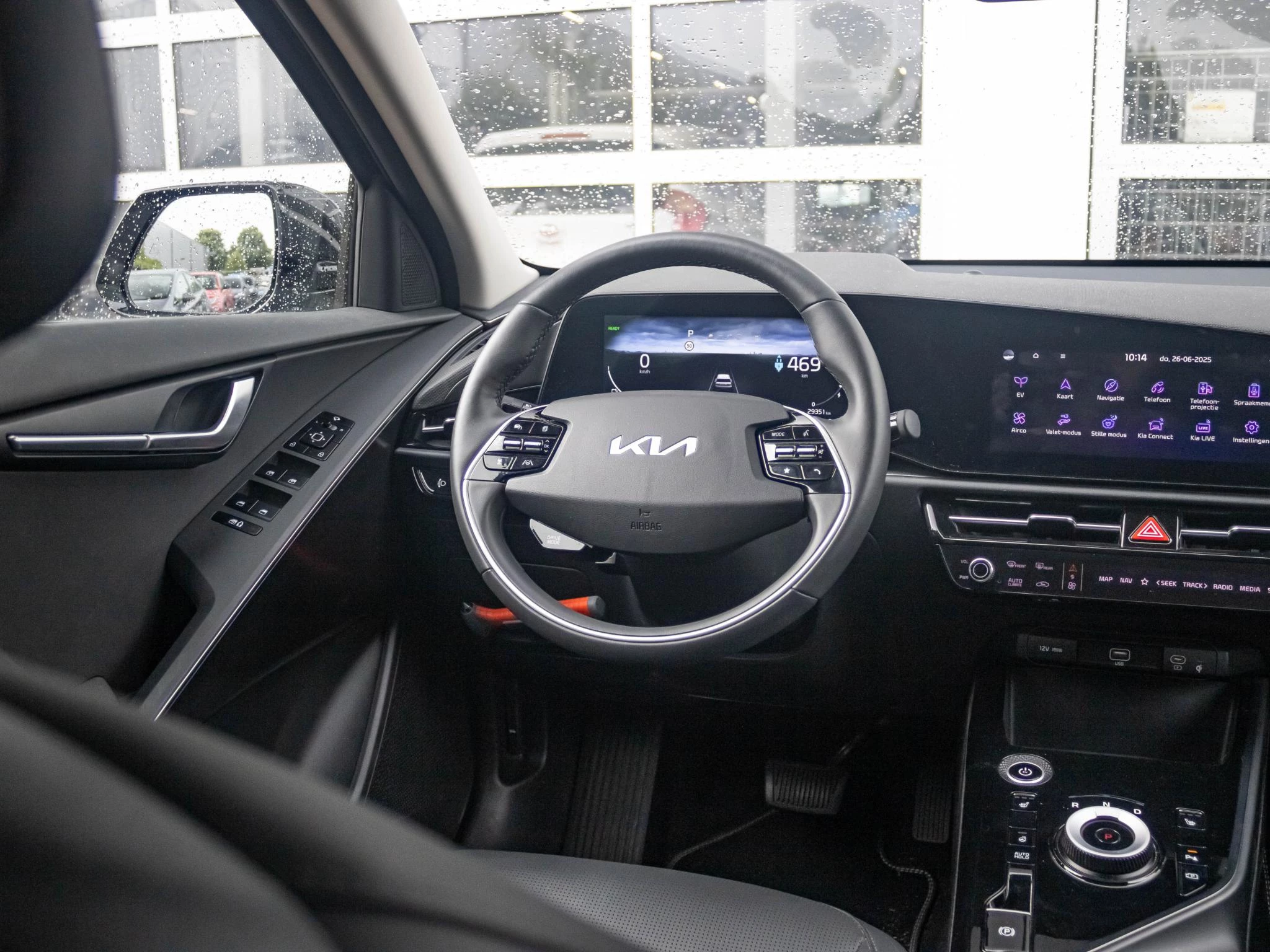 Hoofdafbeelding Kia Niro EV