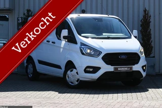 Ford Transit Custom L1 130pk  EURO6 3 persoons Trekhaak