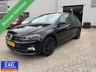 Volkswagen Polo 1.0 TSI Beats 6/12 m Garantie
