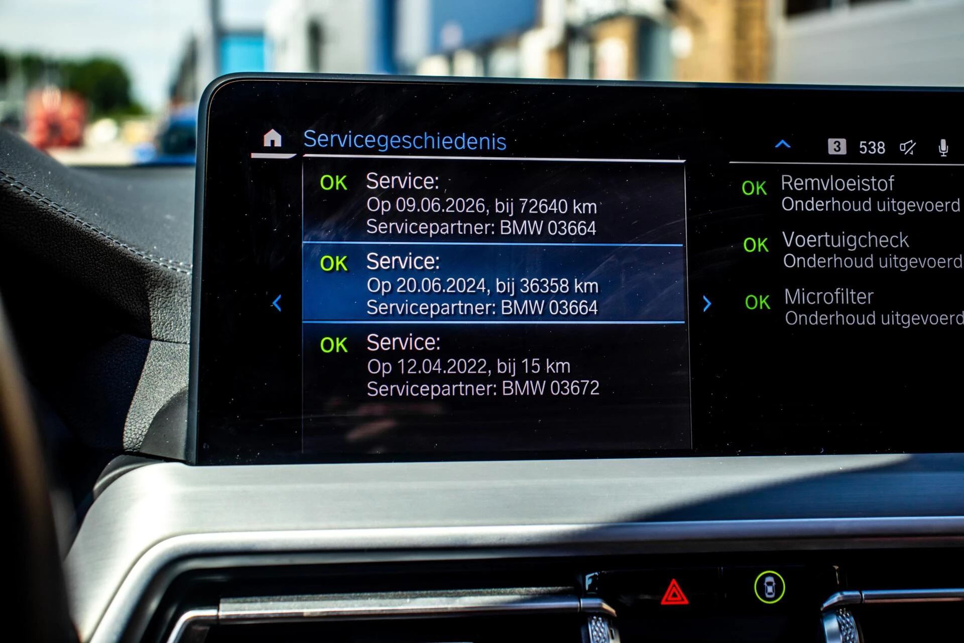 Hoofdafbeelding BMW iX3