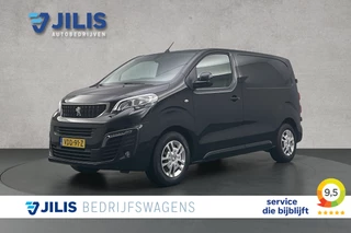 Peugeot Expert 1.5 BlueHDI | Half lederen bekleding | 2-zitplaatsen rechtsvoor | Airco | Cruise control