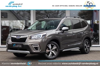 Subaru Forester 2.0i CVT e-BOXER First Edition | Trekhaak | Navigatie | 1e eigenaar