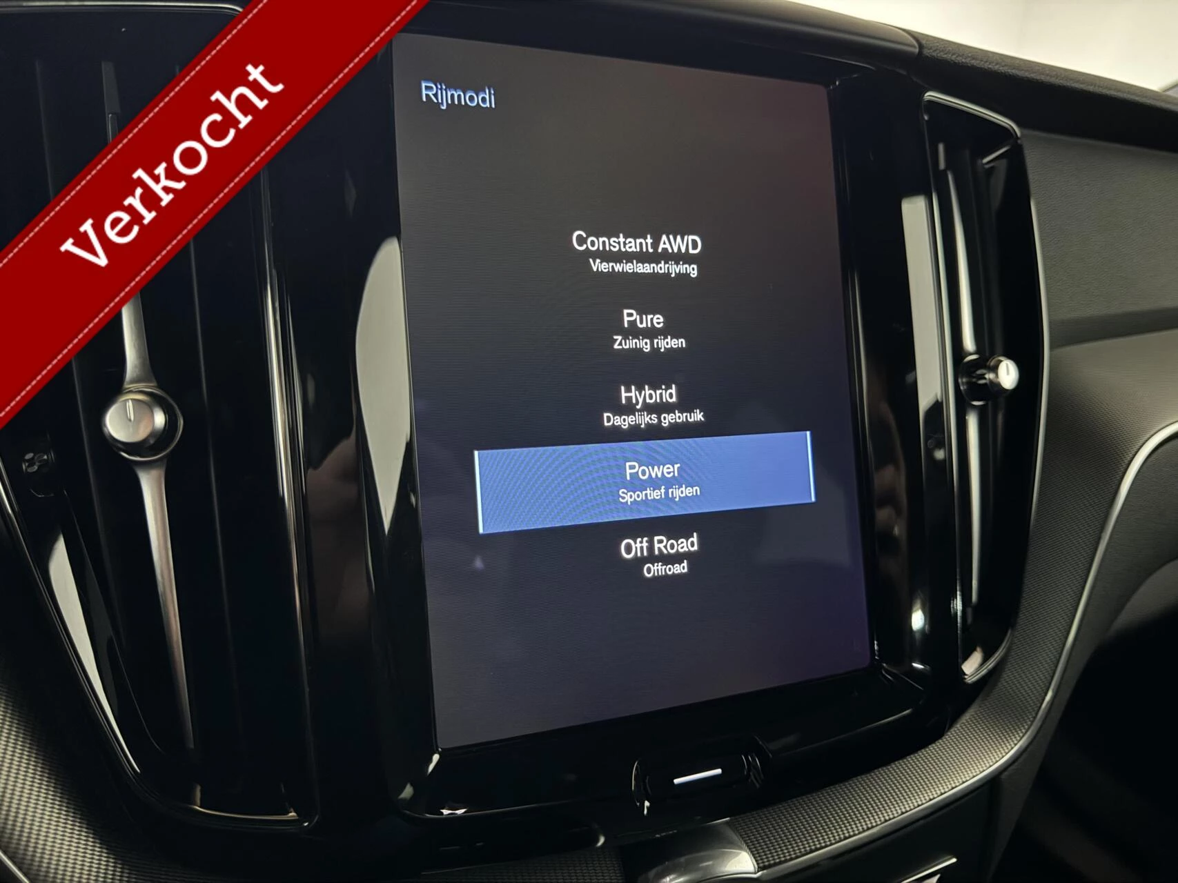 Hoofdafbeelding Volvo XC60