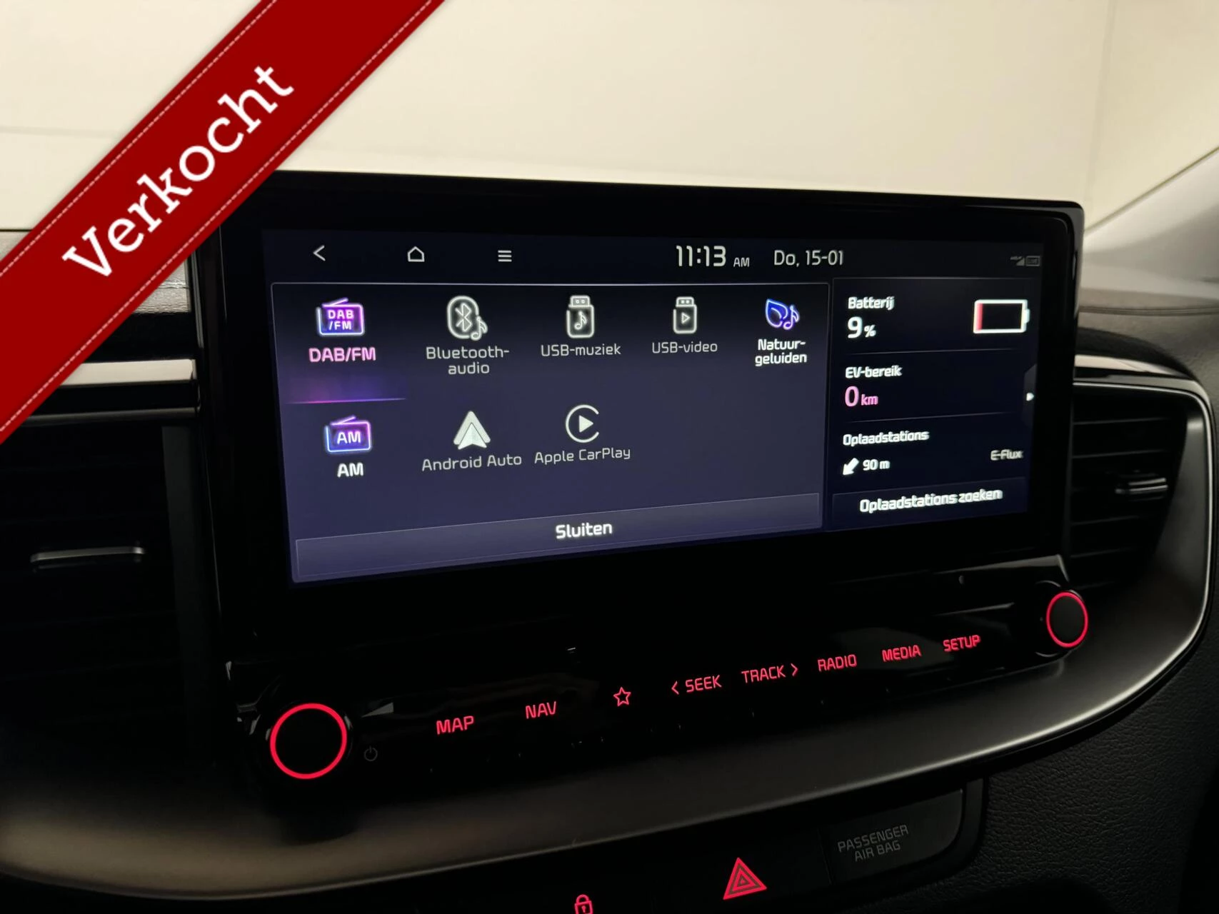 Hoofdafbeelding Kia XCeed