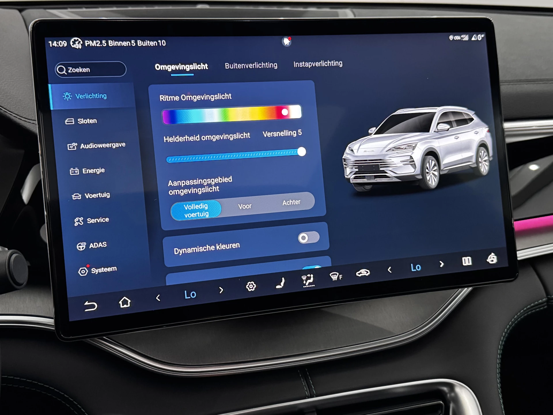 Hoofdafbeelding BYD SEAL U