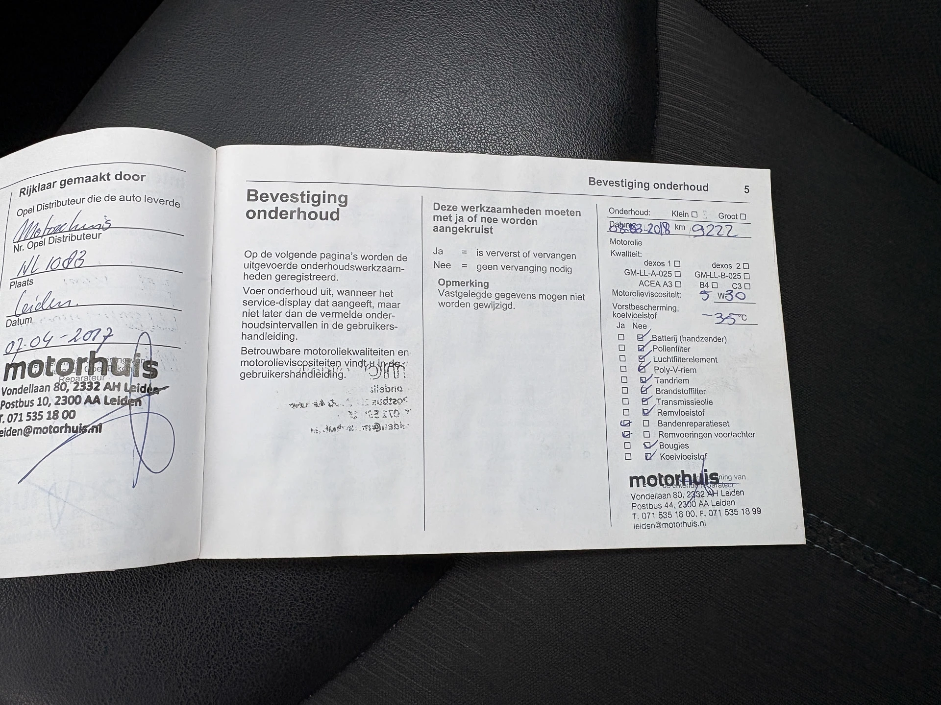 Hoofdafbeelding Opel KARL