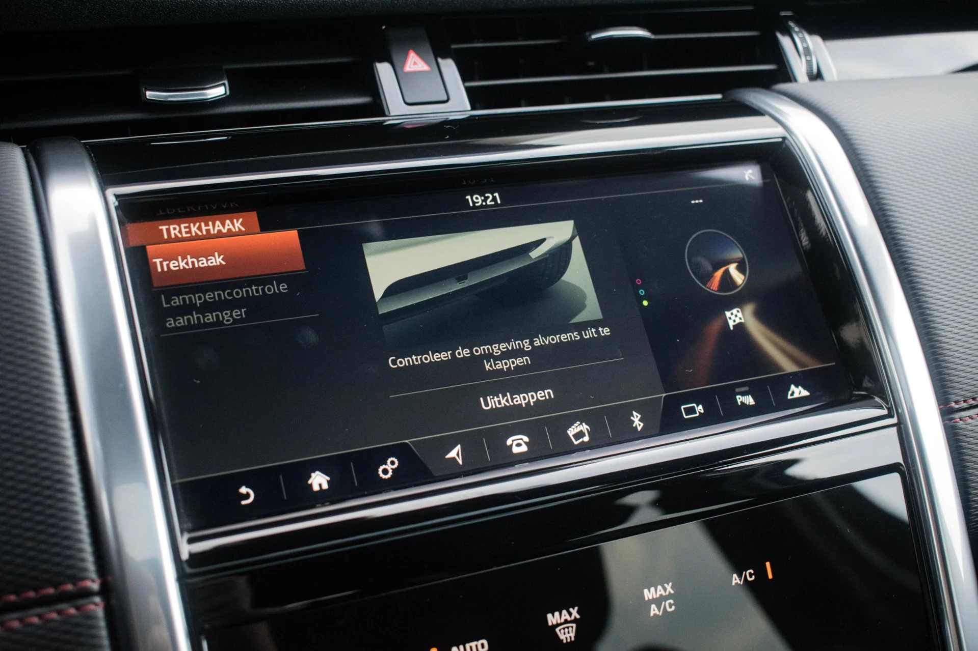 Hoofdafbeelding Land Rover Discovery Sport