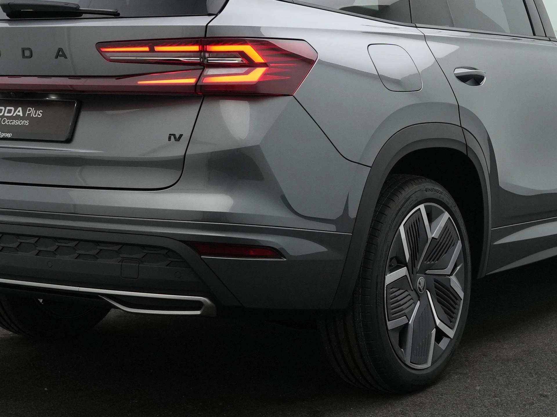 Hoofdafbeelding Škoda Kodiaq