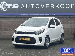 Kia Picanto 1.0 DPi ComfortLine 5p+CRUISE CONTROL+NAP