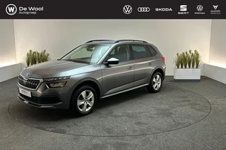 Skoda Kamiq 1.0 TSI 110pk Ambition | AppleCarplay/AndroidAuto, Lane Assist, Comfort Stoelen |