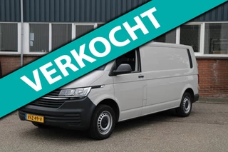 Volkswagen Transporter 2.0 TDI 110PK L2H1 / App connect / Cruise / Trekhaak / Navi