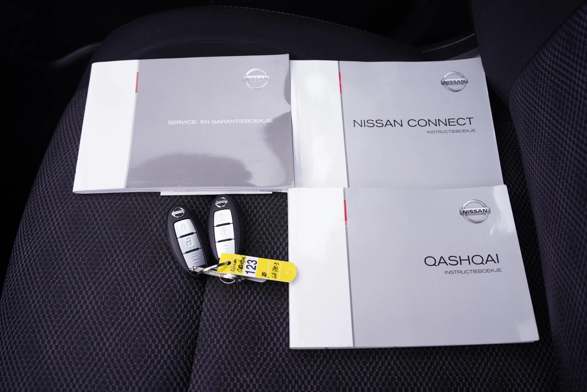 Hoofdafbeelding Nissan QASHQAI